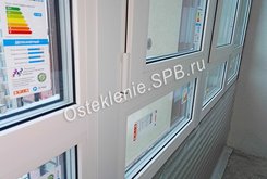 Замена холодного фасадного остекления на теплое в спб. Утепление балконов и лоджии в спб. Osteklenie.spb (14)