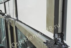  Замена холодного фасадного остекления на теплое в Спб.Утепление балконов и лоджий в Спб.Osteklenie.spb.ru  (4)