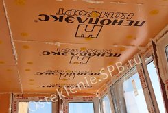  Замена холодного фасадного остекления на теплое в Спб.Утепление балконов и лоджий в Спб.Osteklenie.spb.ru  (15)