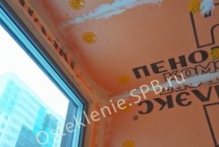  Замена холодного фасадного остекления на теплое в Спб.Утепление балконов и лоджий в Спб.Osteklenie.spb.ru  (13)